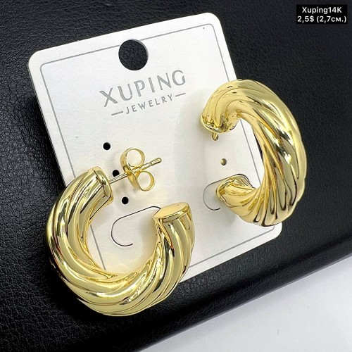 Сережки Xuping14К 10383 (2,7 см.)